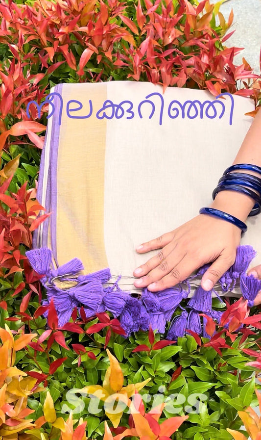 Mul cotton saree(neelakurinji)