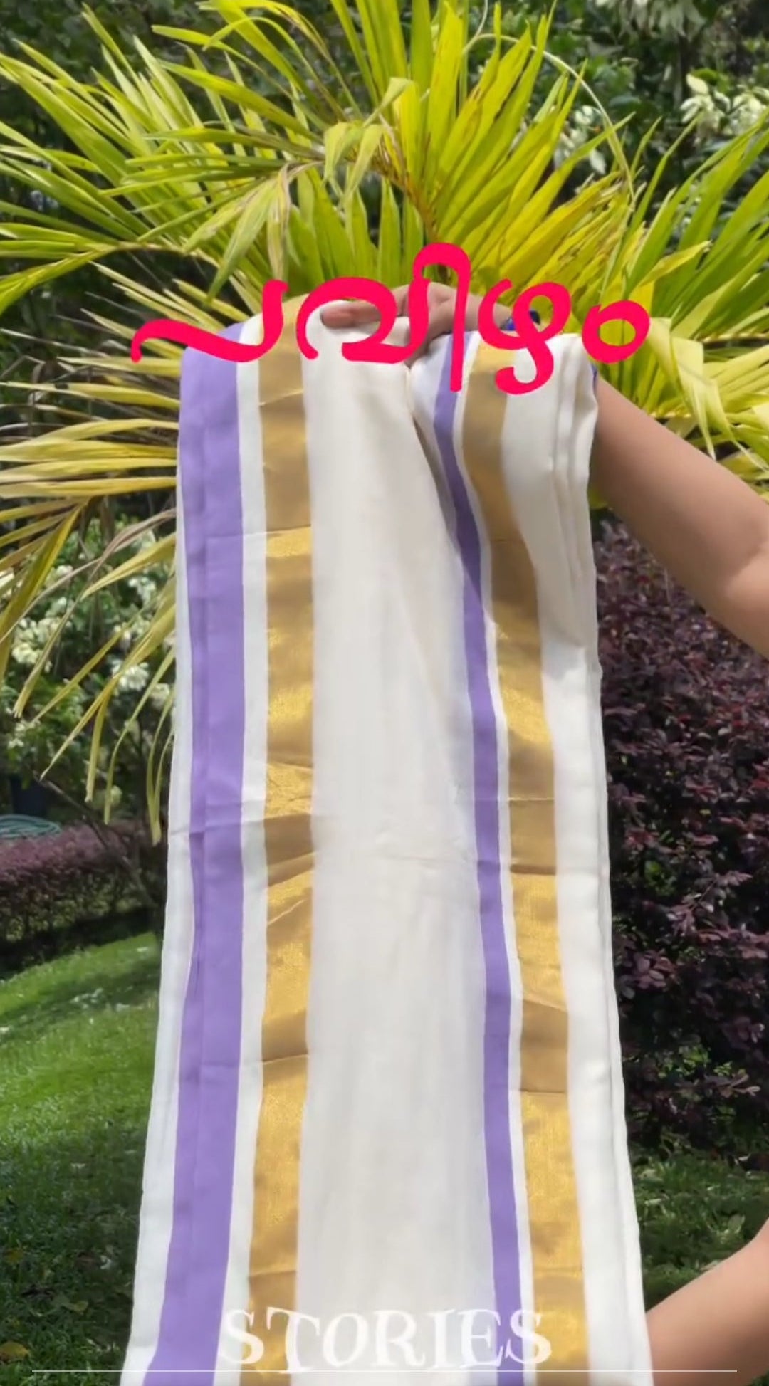 Vishu saree